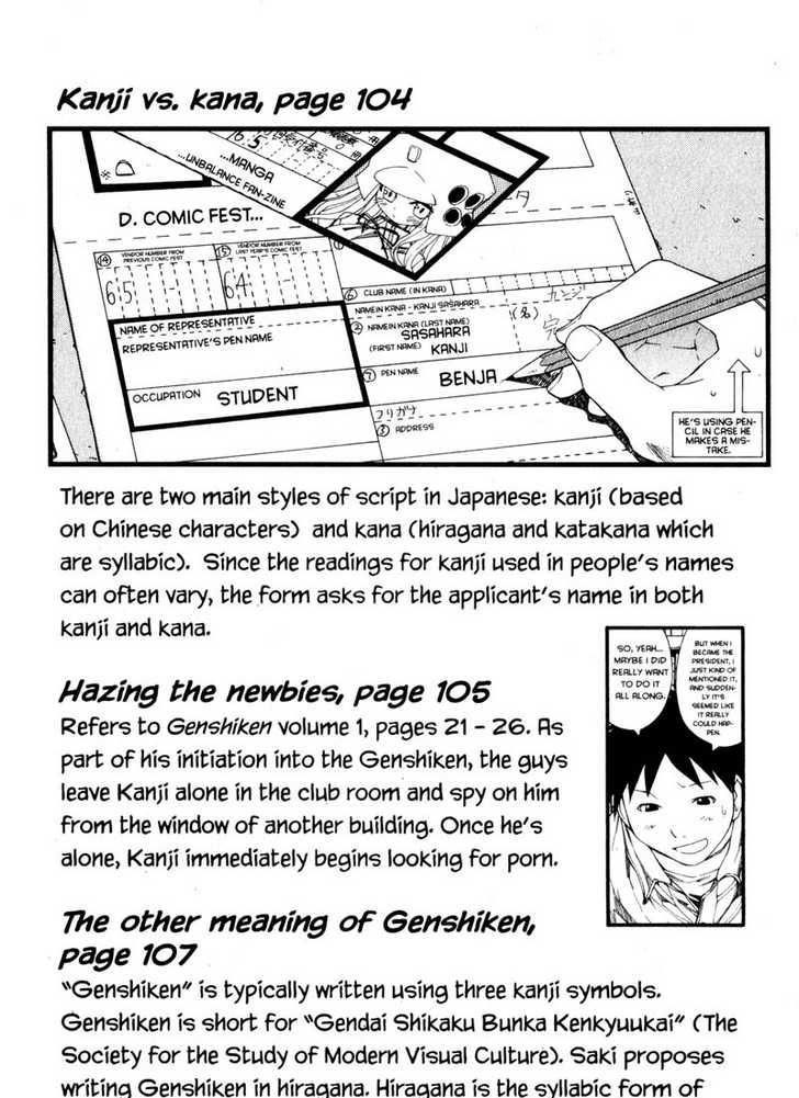 Genshiken Nidaime - The Society For The Study Of Modern Visual Culture Ii Chapter 24 #36