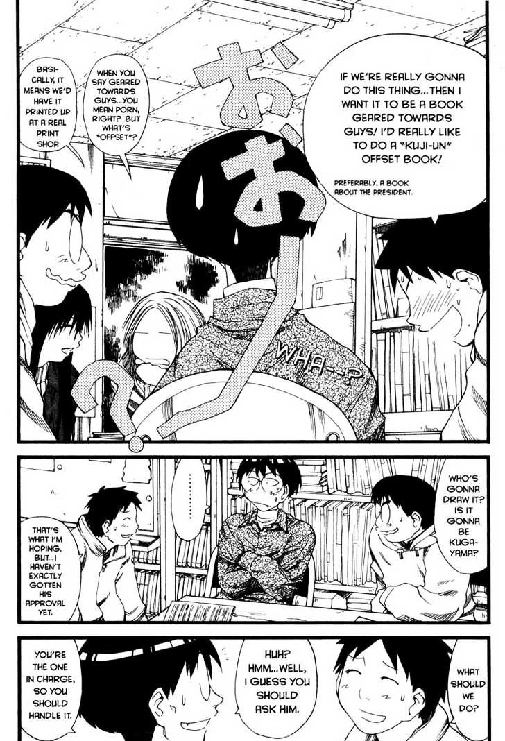 Genshiken Nidaime - The Society For The Study Of Modern Visual Culture Ii Chapter 22 #13