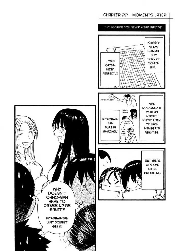 Genshiken Nidaime - The Society For The Study Of Modern Visual Culture Ii Chapter 22 #25