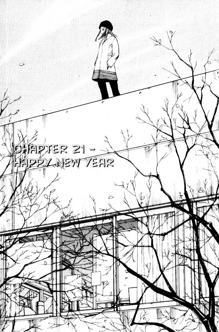 Genshiken Nidaime - The Society For The Study Of Modern Visual Culture Ii Chapter 21 #1