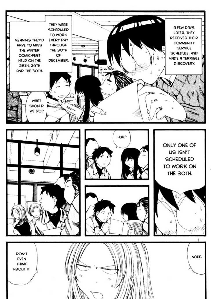 Genshiken Nidaime - The Society For The Study Of Modern Visual Culture Ii Chapter 21 #20