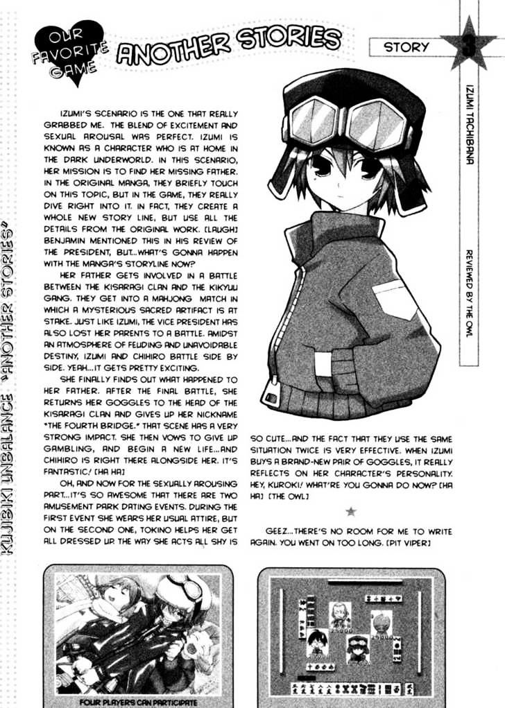 Genshiken Nidaime - The Society For The Study Of Modern Visual Culture Ii Chapter 21 #25