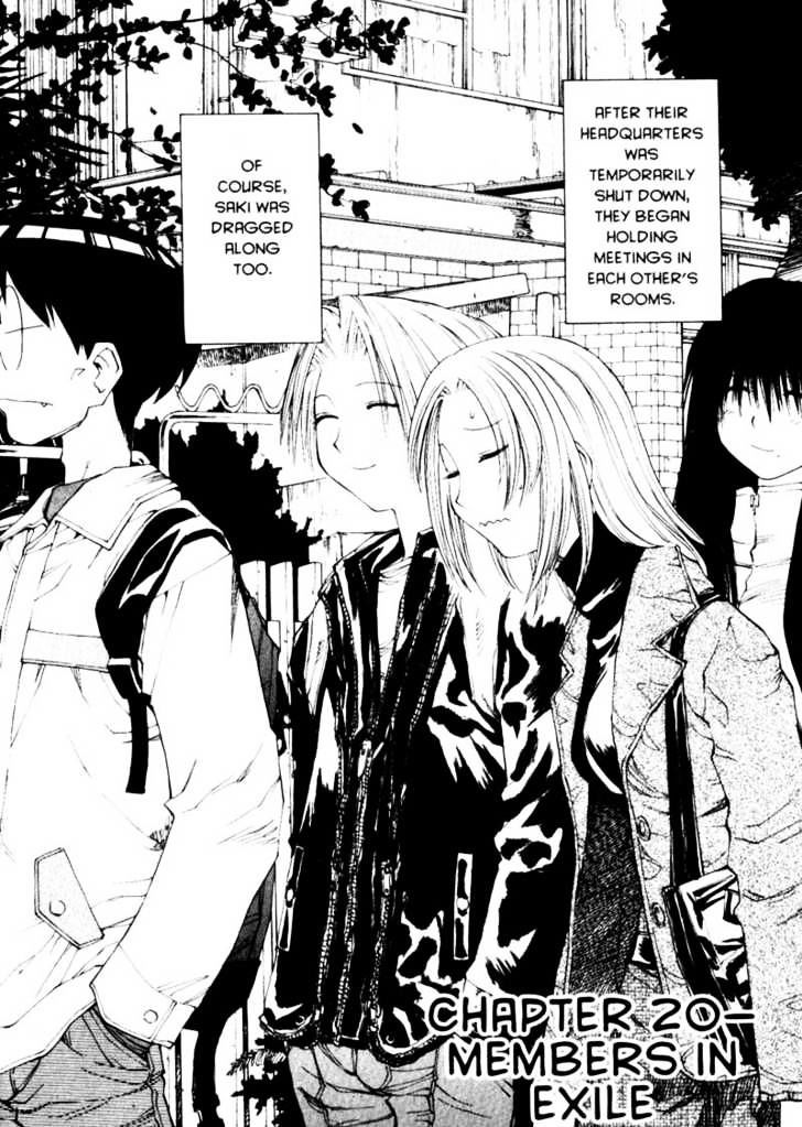 Genshiken Nidaime - The Society For The Study Of Modern Visual Culture Ii Chapter 20 #2