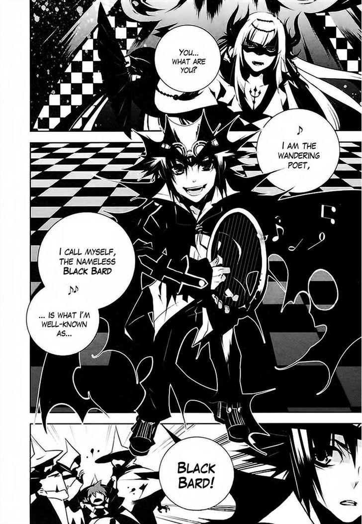 Ginyuu Gikyoku Black Bard Chapter 2 #2