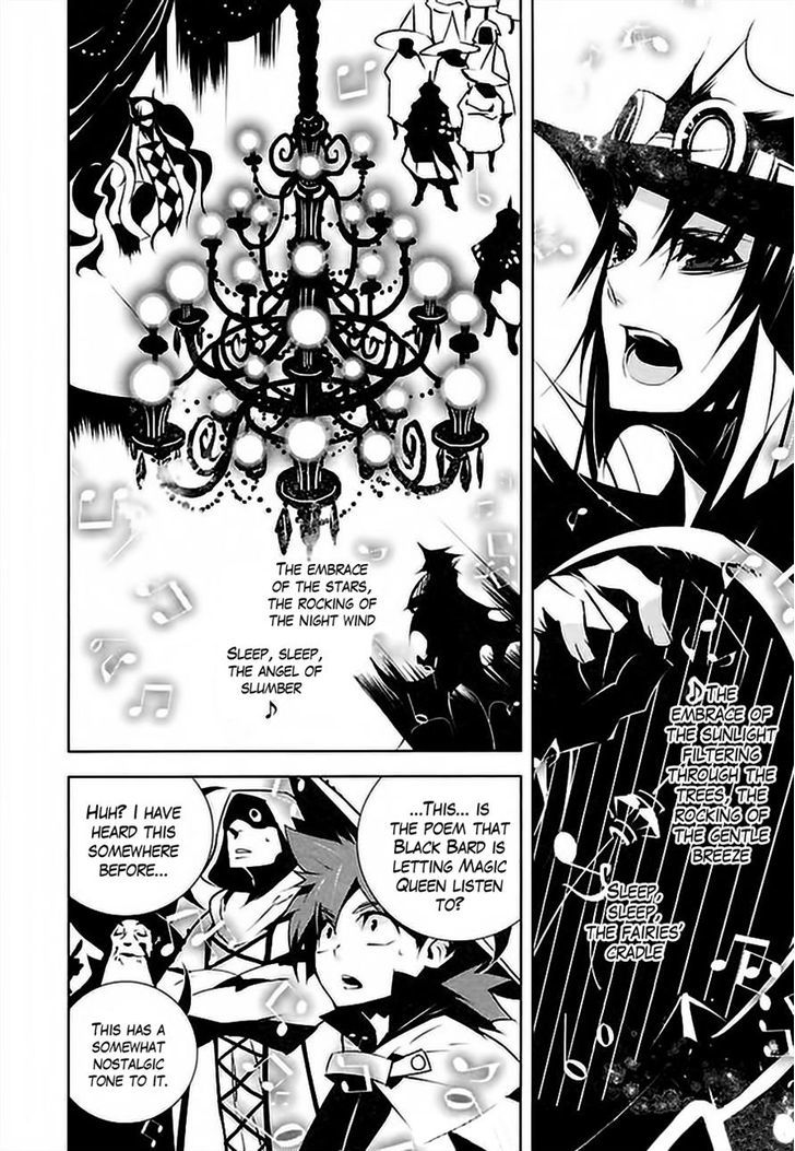 Ginyuu Gikyoku Black Bard Chapter 2 #12