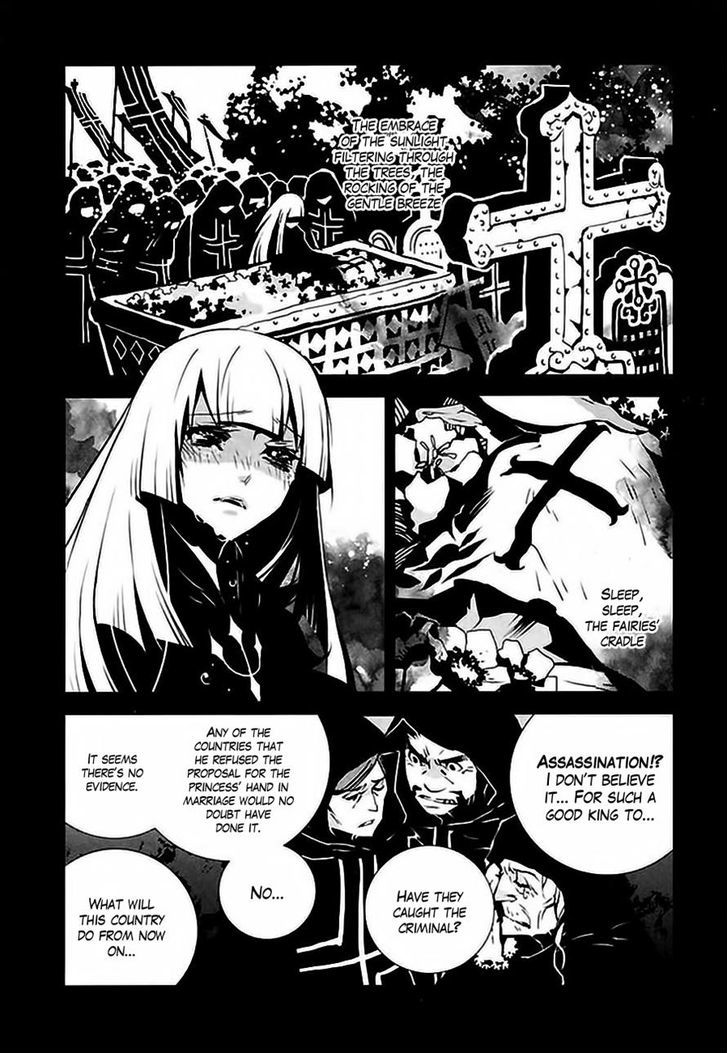 Ginyuu Gikyoku Black Bard Chapter 2 #20