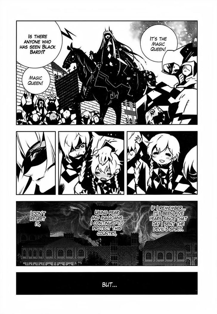 Ginyuu Gikyoku Black Bard Chapter 2 #27