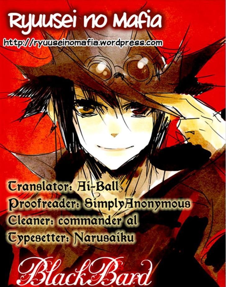 Ginyuu Gikyoku Black Bard Chapter 2 #40