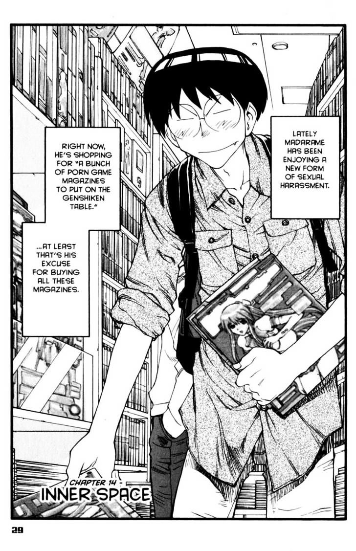 Genshiken Nidaime - The Society For The Study Of Modern Visual Culture Ii Chapter 14 #1