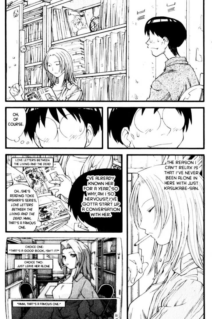 Genshiken Nidaime - The Society For The Study Of Modern Visual Culture Ii Chapter 14 #4