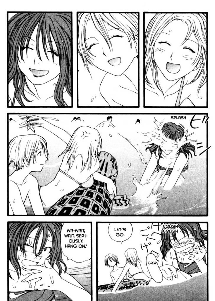 Genshiken Nidaime - The Society For The Study Of Modern Visual Culture Ii Chapter 15 #10