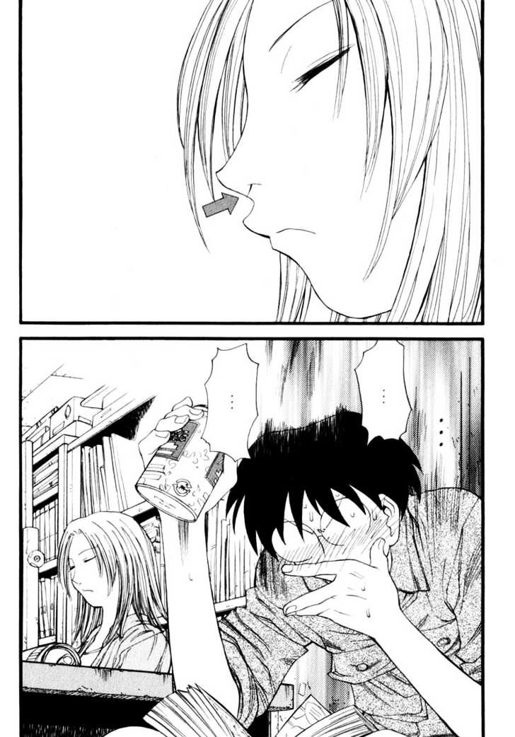 Genshiken Nidaime - The Society For The Study Of Modern Visual Culture Ii Chapter 14 #12