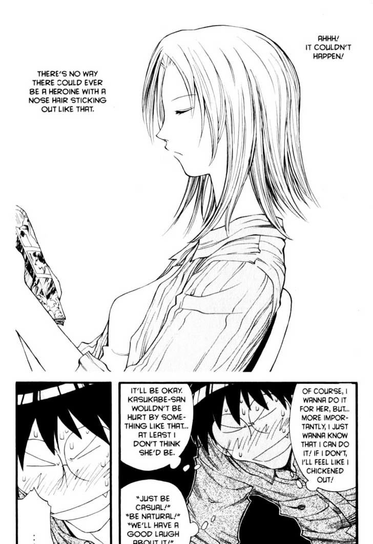 Genshiken Nidaime - The Society For The Study Of Modern Visual Culture Ii Chapter 14 #16