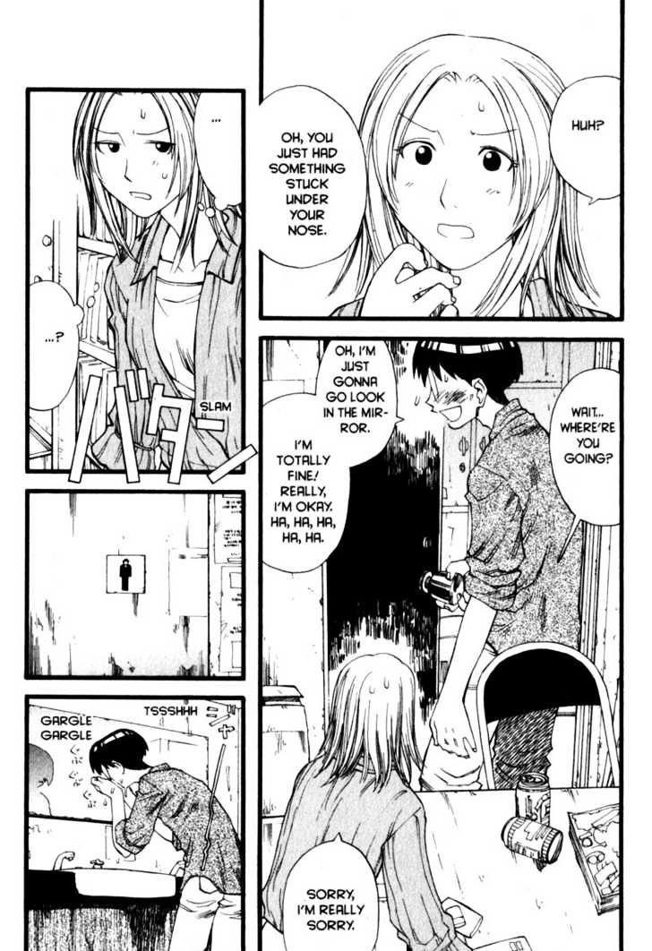 Genshiken Nidaime - The Society For The Study Of Modern Visual Culture Ii Chapter 14 #20