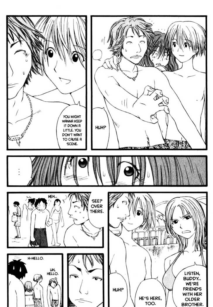 Genshiken Nidaime - The Society For The Study Of Modern Visual Culture Ii Chapter 15 #22