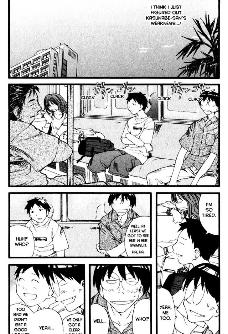 Genshiken Nidaime - The Society For The Study Of Modern Visual Culture Ii Chapter 15 #26