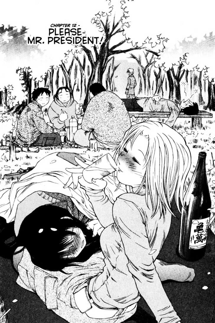 Genshiken Nidaime - The Society For The Study Of Modern Visual Culture Ii Chapter 12 #1