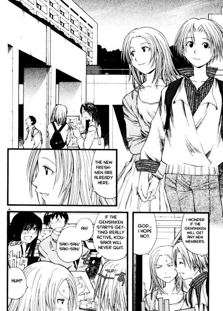 Genshiken Nidaime - The Society For The Study Of Modern Visual Culture Ii Chapter 12 #2