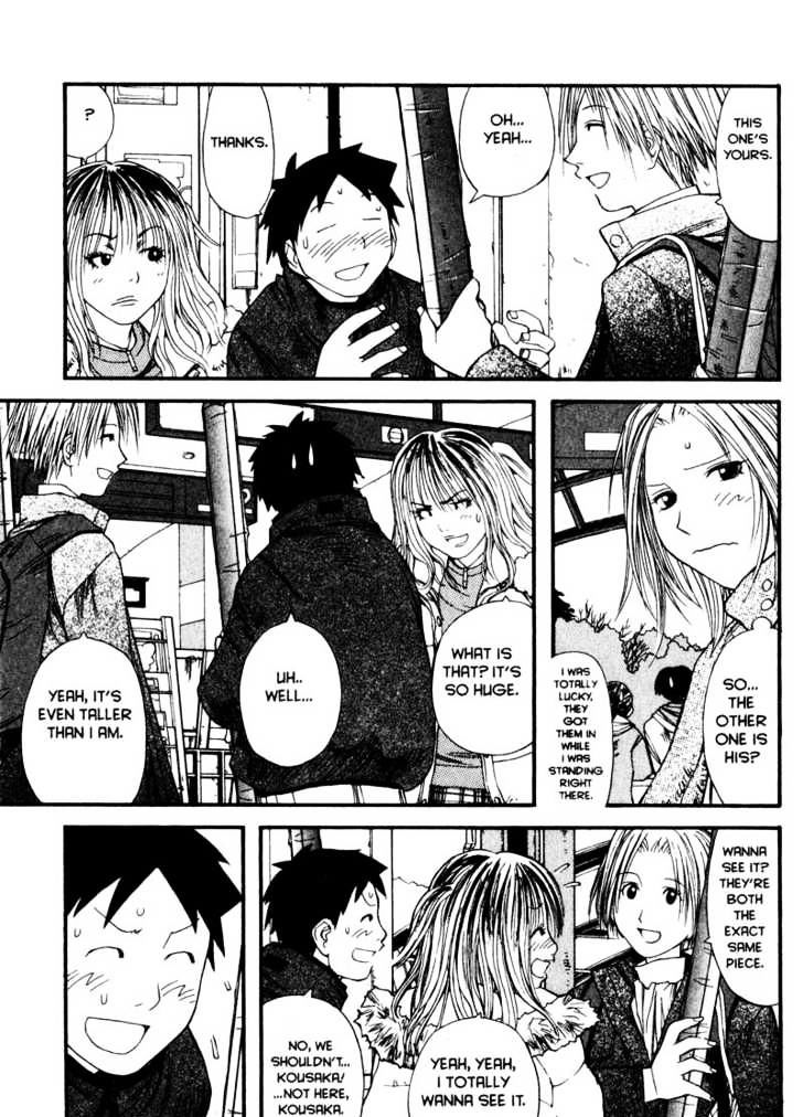 Genshiken Nidaime - The Society For The Study Of Modern Visual Culture Ii Chapter 11 #17