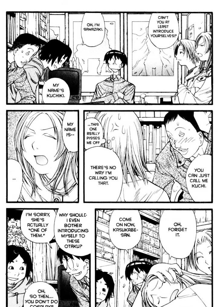 Genshiken Nidaime - The Society For The Study Of Modern Visual Culture Ii Chapter 12 #12