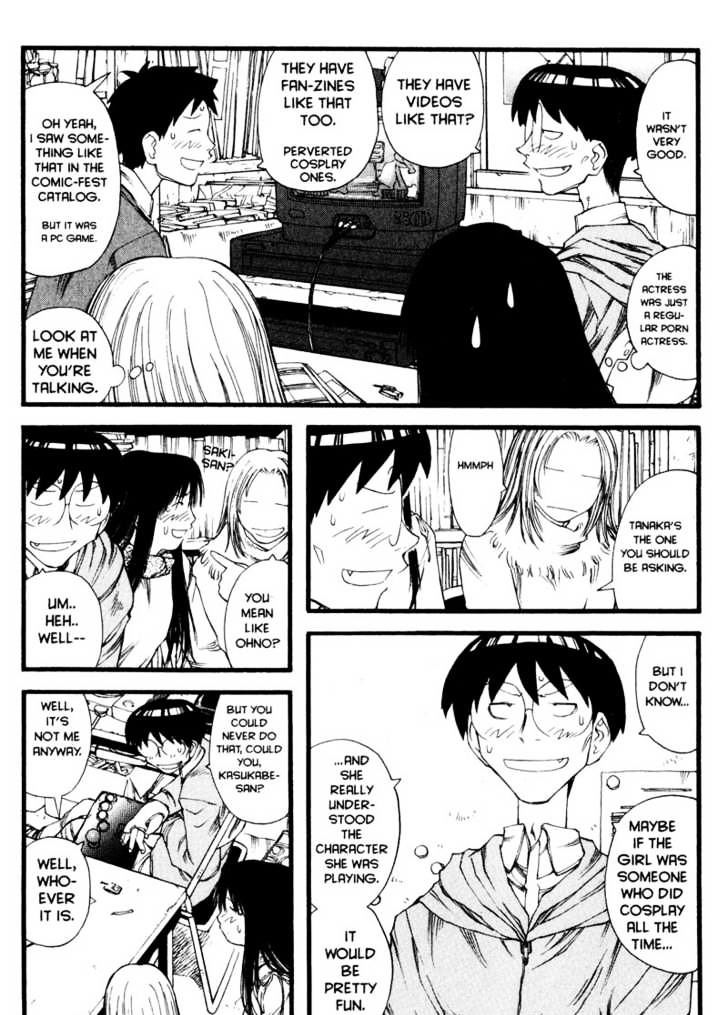 Genshiken Nidaime - The Society For The Study Of Modern Visual Culture Ii Chapter 10 #14