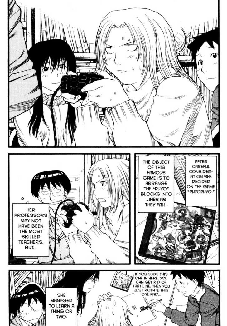 Genshiken Nidaime - The Society For The Study Of Modern Visual Culture Ii Chapter 10 #17