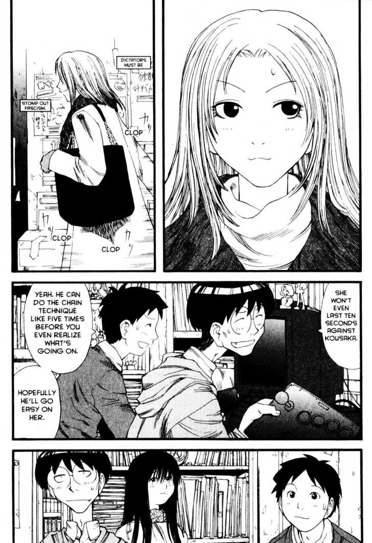 Genshiken Nidaime - The Society For The Study Of Modern Visual Culture Ii Chapter 10 #19