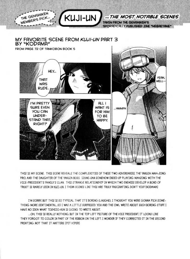 Genshiken Nidaime - The Society For The Study Of Modern Visual Culture Ii Chapter 10 #25