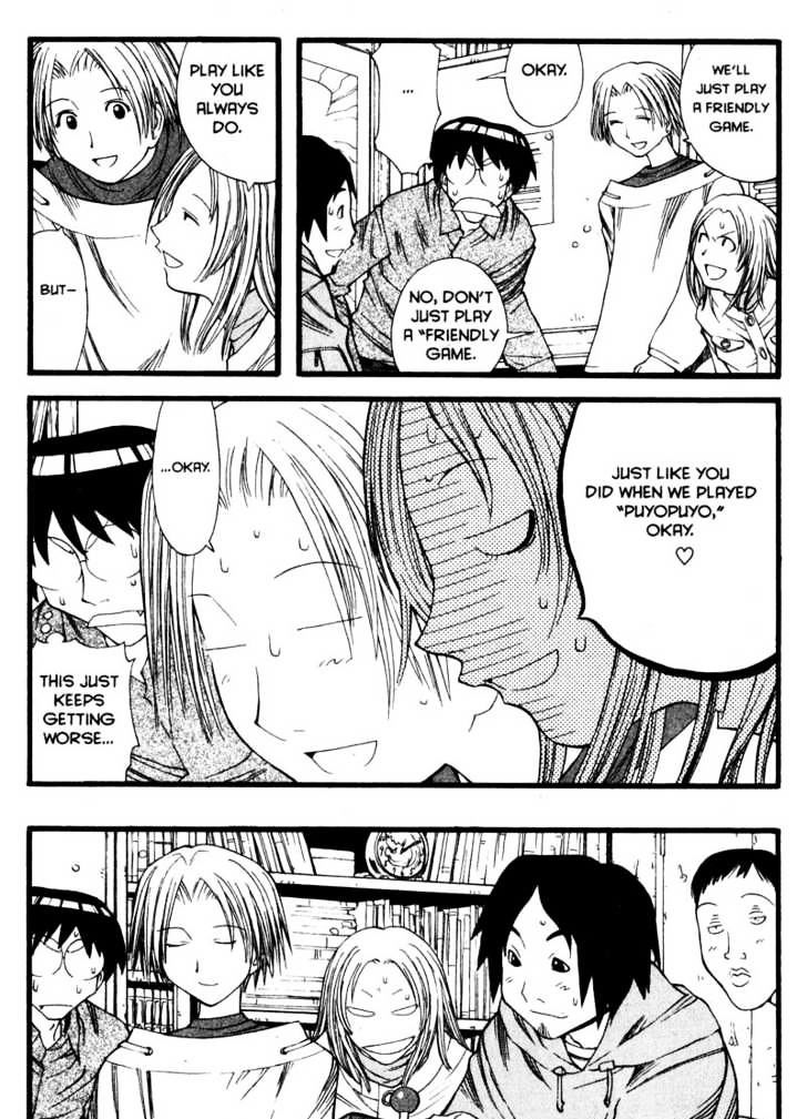 Genshiken Nidaime - The Society For The Study Of Modern Visual Culture Ii Chapter 12 #16