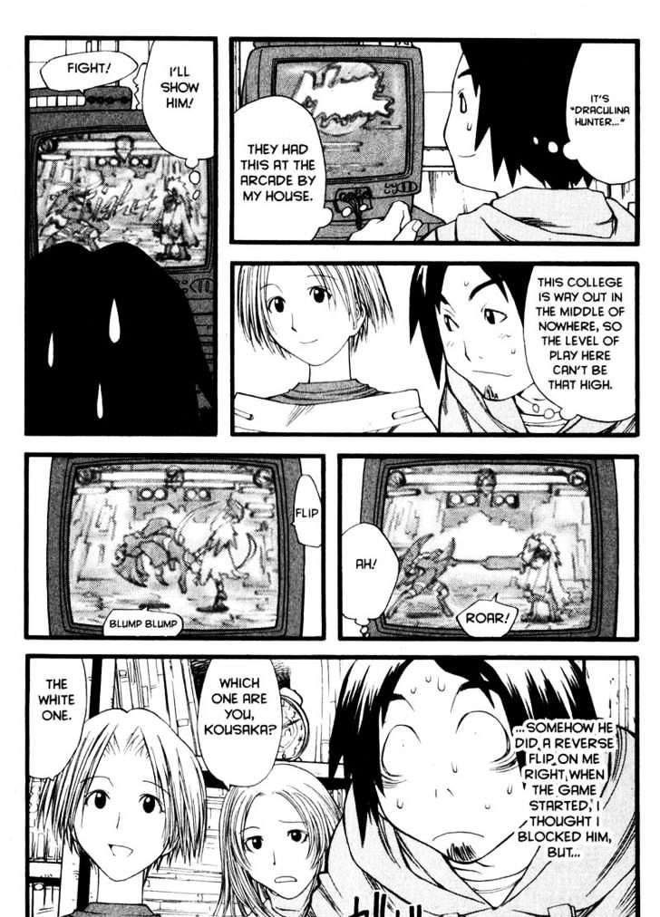 Genshiken Nidaime - The Society For The Study Of Modern Visual Culture Ii Chapter 12 #17
