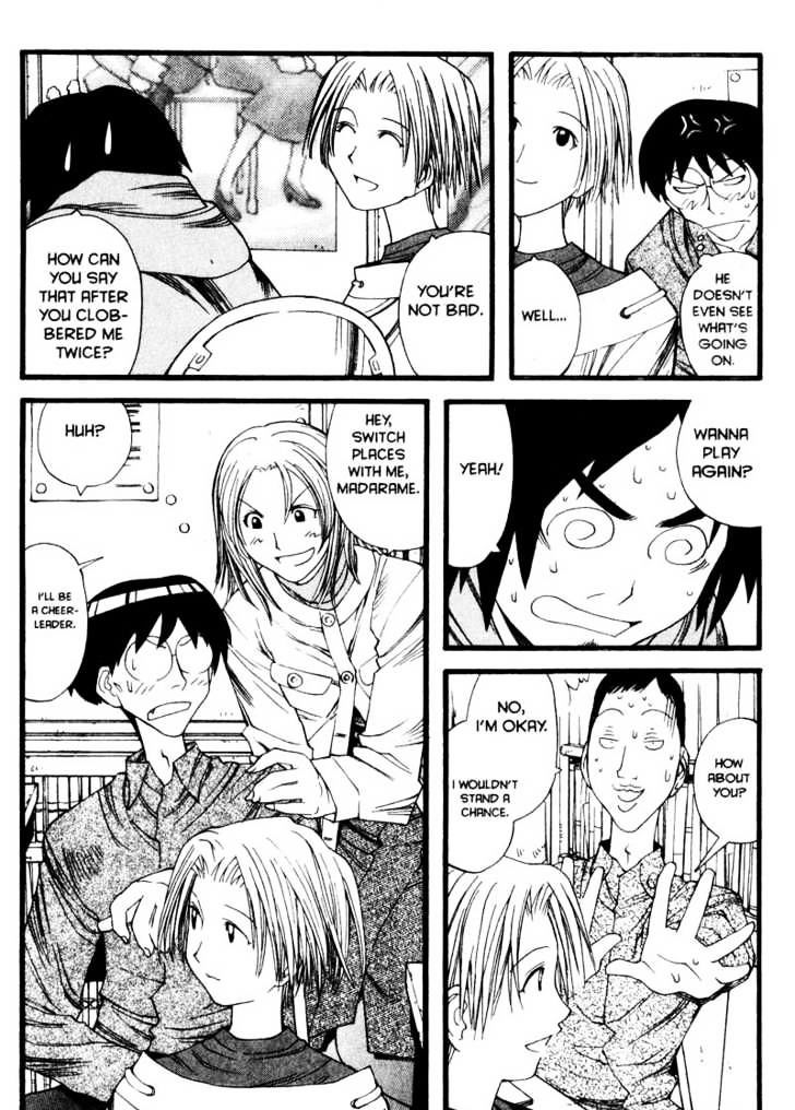 Genshiken Nidaime - The Society For The Study Of Modern Visual Culture Ii Chapter 12 #20