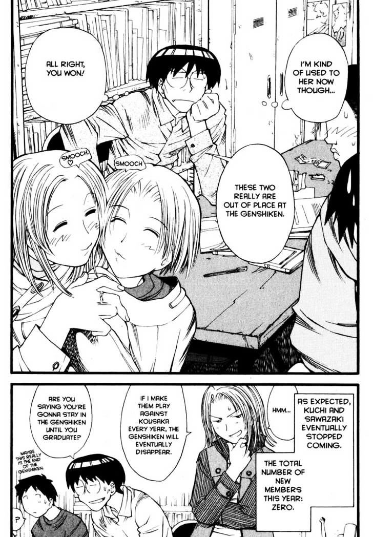 Genshiken Nidaime - The Society For The Study Of Modern Visual Culture Ii Chapter 12 #24