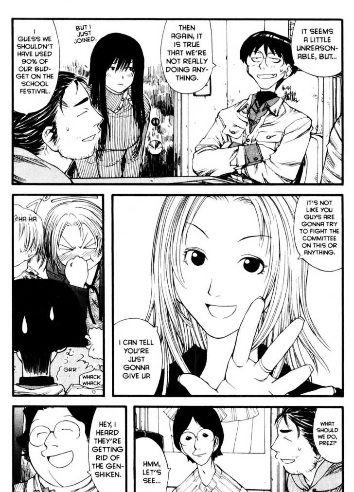 Genshiken Nidaime - The Society For The Study Of Modern Visual Culture Ii Chapter 8 #5