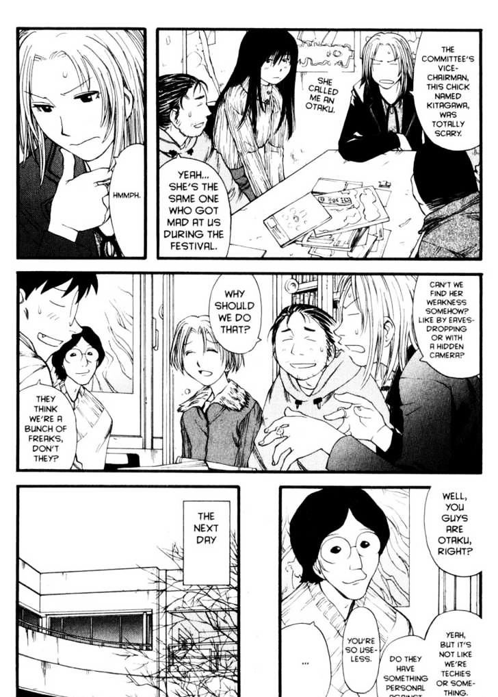 Genshiken Nidaime - The Society For The Study Of Modern Visual Culture Ii Chapter 8 #14