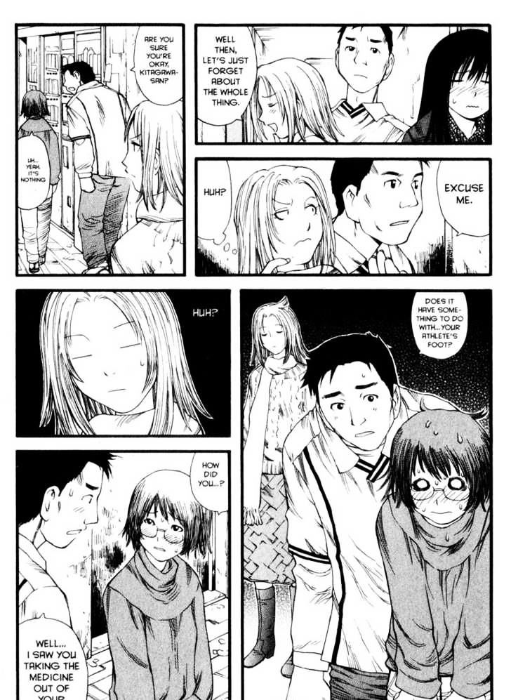 Genshiken Nidaime - The Society For The Study Of Modern Visual Culture Ii Chapter 8 #21