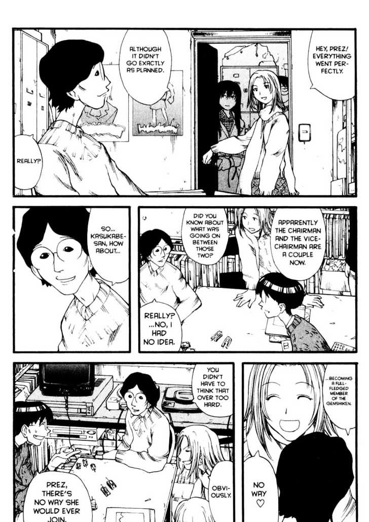 Genshiken Nidaime - The Society For The Study Of Modern Visual Culture Ii Chapter 8 #26