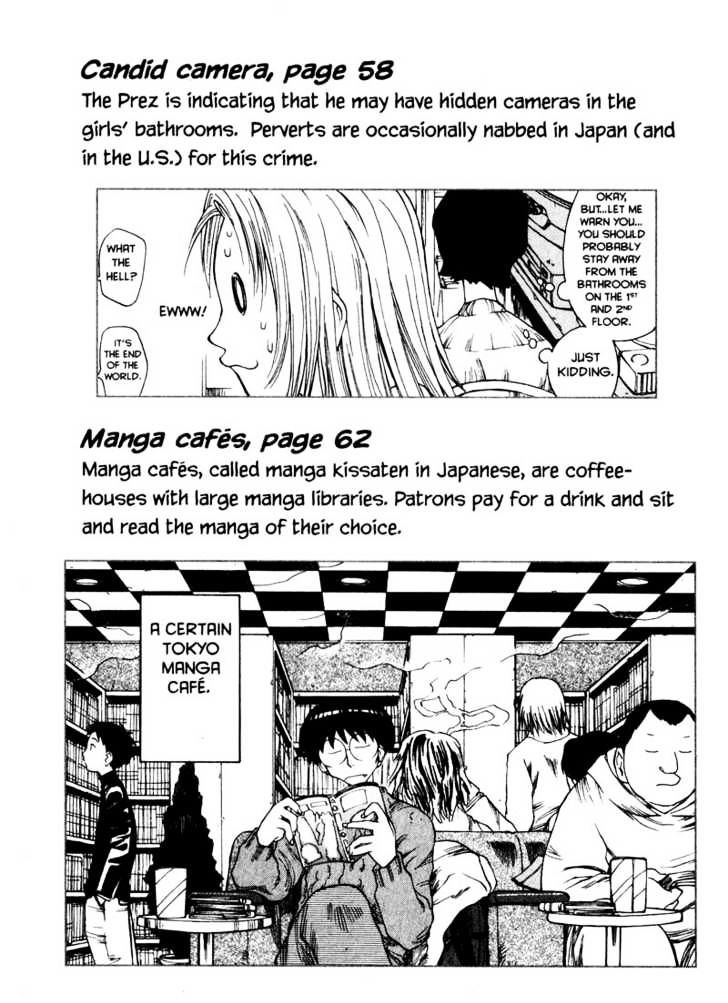 Genshiken Nidaime - The Society For The Study Of Modern Visual Culture Ii Chapter 12 #35