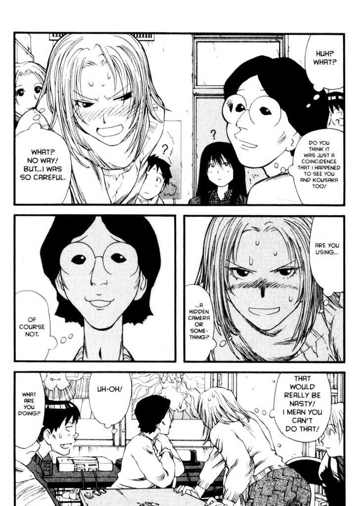 Genshiken Nidaime - The Society For The Study Of Modern Visual Culture Ii Chapter 8 #28