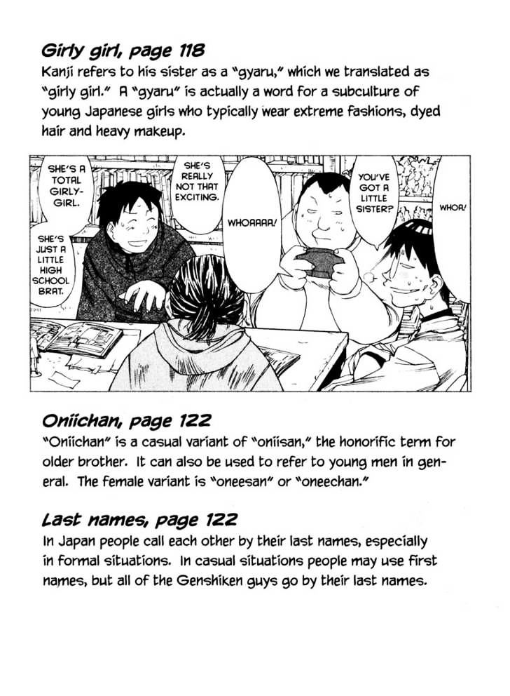 Genshiken Nidaime - The Society For The Study Of Modern Visual Culture Ii Chapter 12 #38