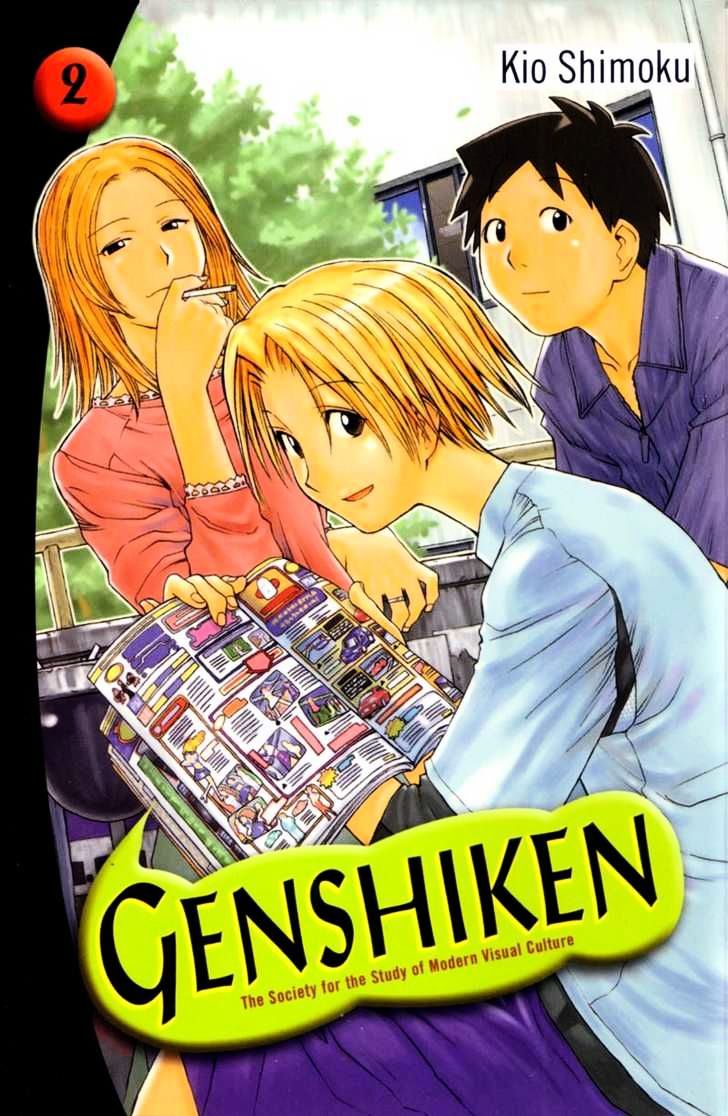 Genshiken Nidaime - The Society For The Study Of Modern Visual Culture Ii Chapter 7 #1