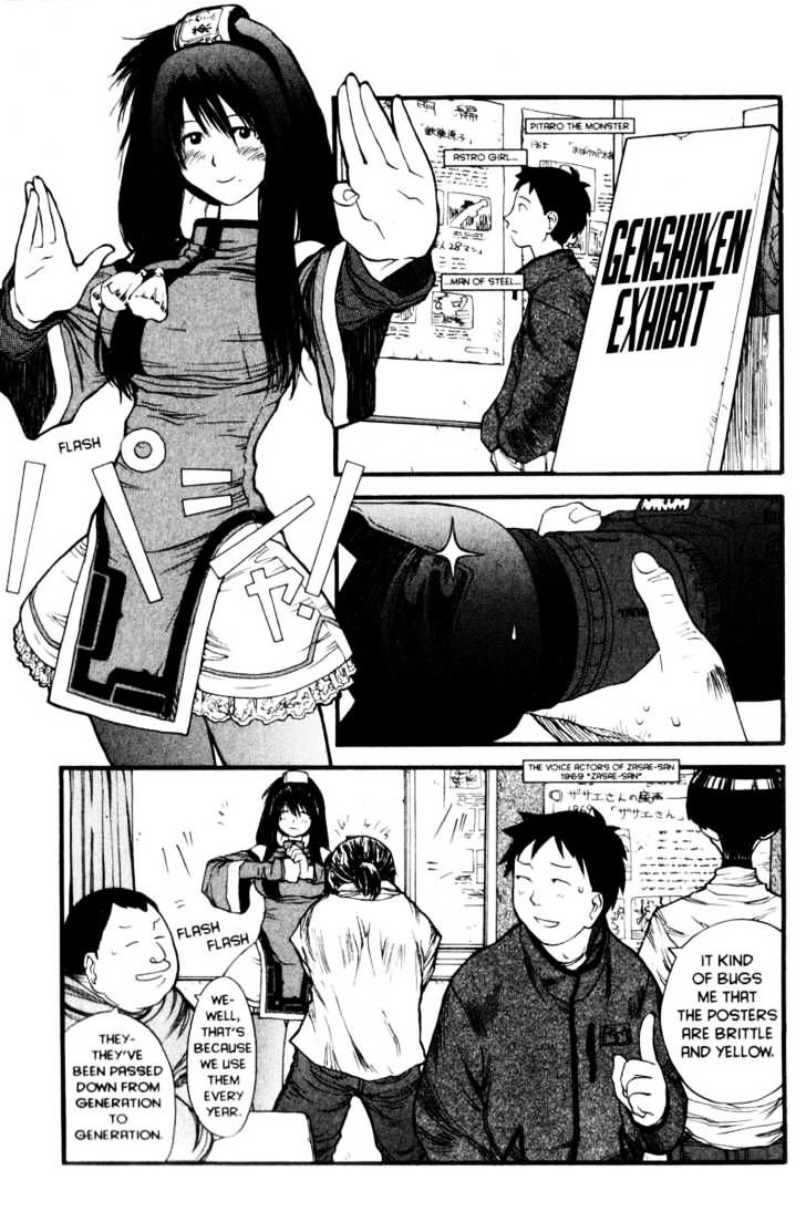Genshiken Nidaime - The Society For The Study Of Modern Visual Culture Ii Chapter 7 #8
