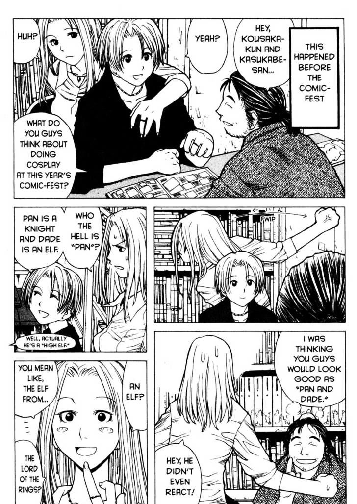 Genshiken Nidaime - The Society For The Study Of Modern Visual Culture Ii Chapter 6 #5