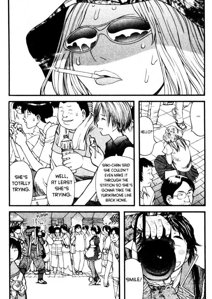 Genshiken Nidaime - The Society For The Study Of Modern Visual Culture Ii Chapter 5 #14