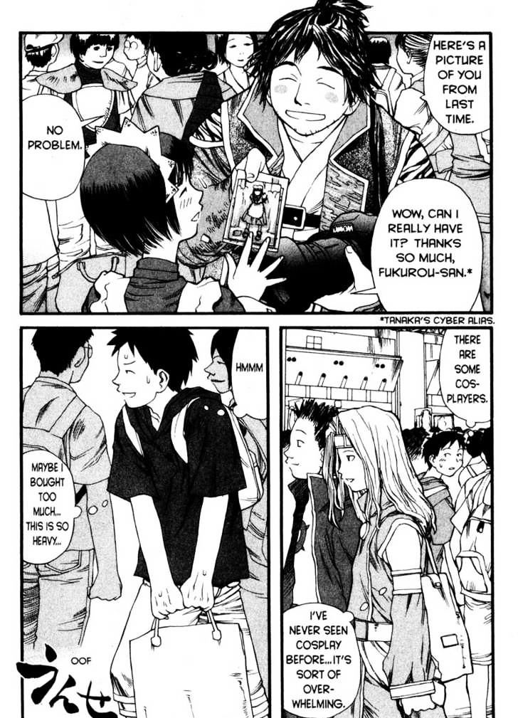 Genshiken Nidaime - The Society For The Study Of Modern Visual Culture Ii Chapter 5 #15