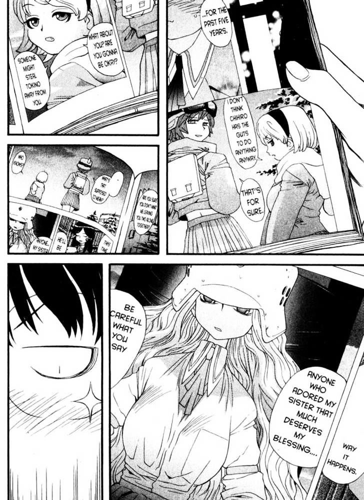 Genshiken Nidaime - The Society For The Study Of Modern Visual Culture Ii Chapter 4 #4