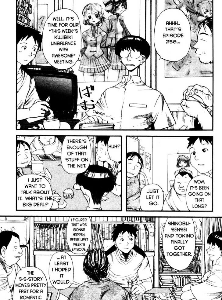 Genshiken Nidaime - The Society For The Study Of Modern Visual Culture Ii Chapter 4 #5