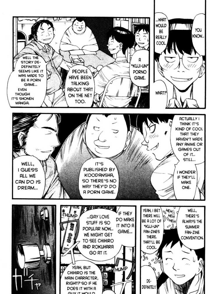 Genshiken Nidaime - The Society For The Study Of Modern Visual Culture Ii Chapter 4 #7