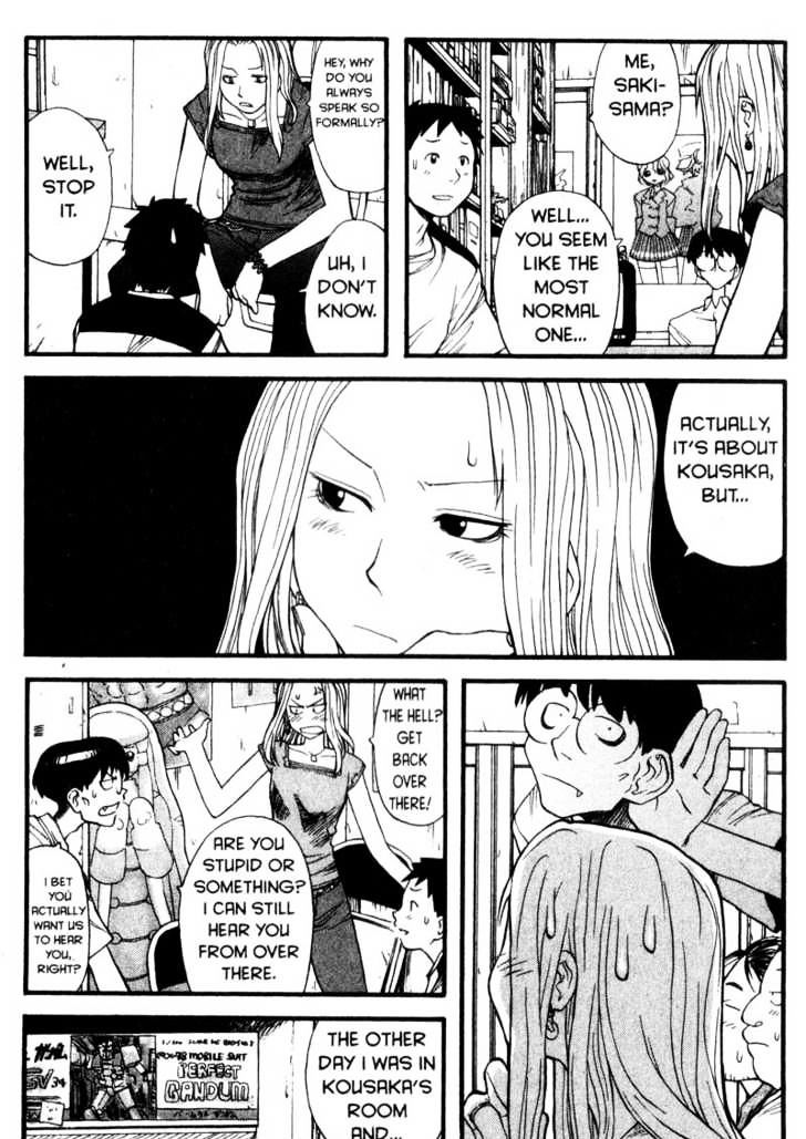 Genshiken Nidaime - The Society For The Study Of Modern Visual Culture Ii Chapter 4 #9