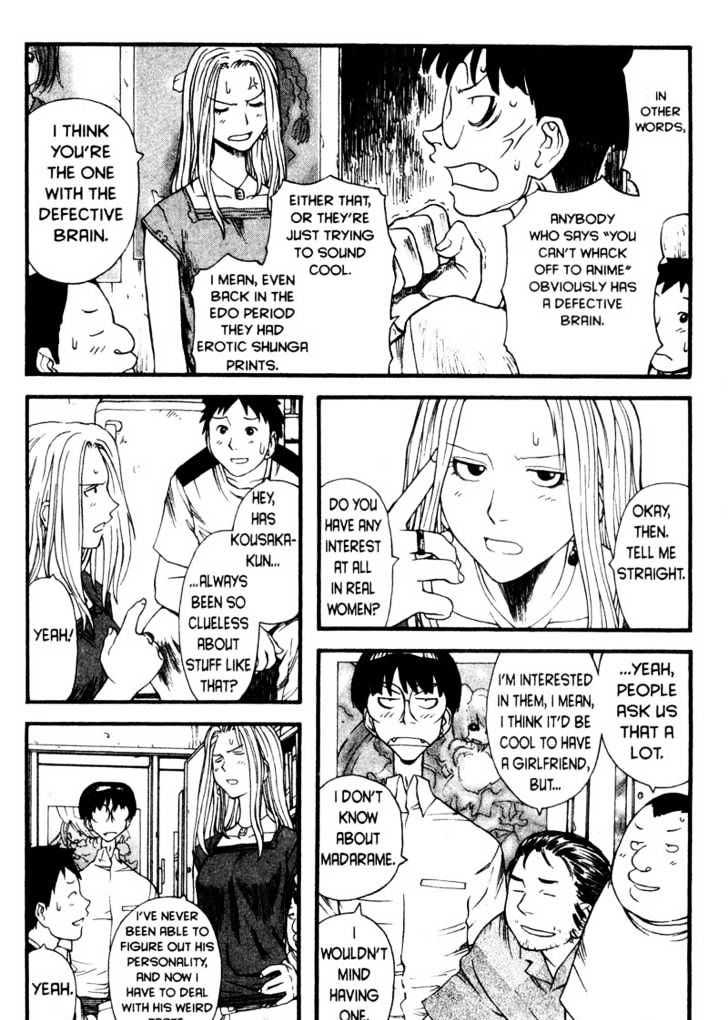 Genshiken Nidaime - The Society For The Study Of Modern Visual Culture Ii Chapter 4 #14