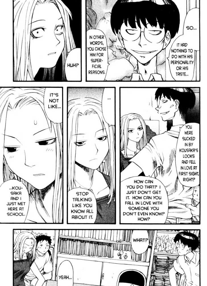 Genshiken Nidaime - The Society For The Study Of Modern Visual Culture Ii Chapter 4 #15